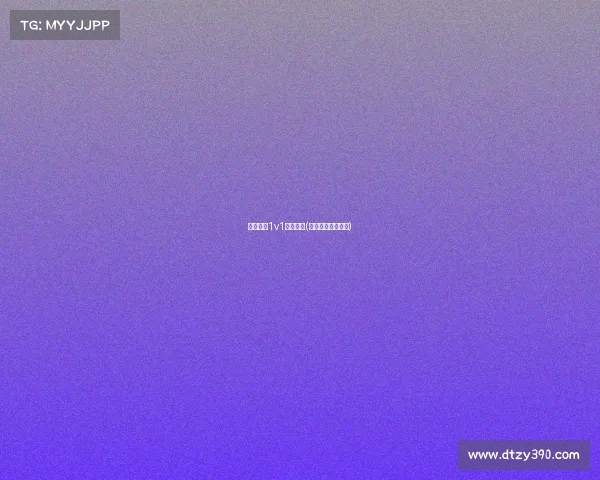 电子竞技1v1甜宠小说(电子竞技甜文小说)