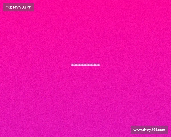 电子竞技情久俱乐部,情久电子竞技俱乐部招聘