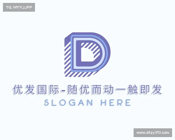 网址优发国际-随优而动一触即发